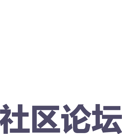 APP展示页截图-2